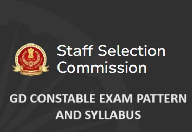 SSC GD Constable Exam