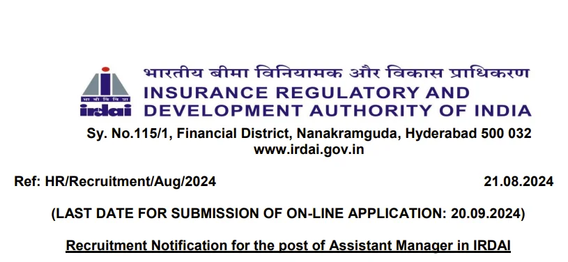 IRDAI Assistant Manager Recruitment 2024