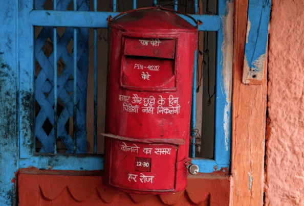 India Post GDS Recruitment India Post GDS Recruitment